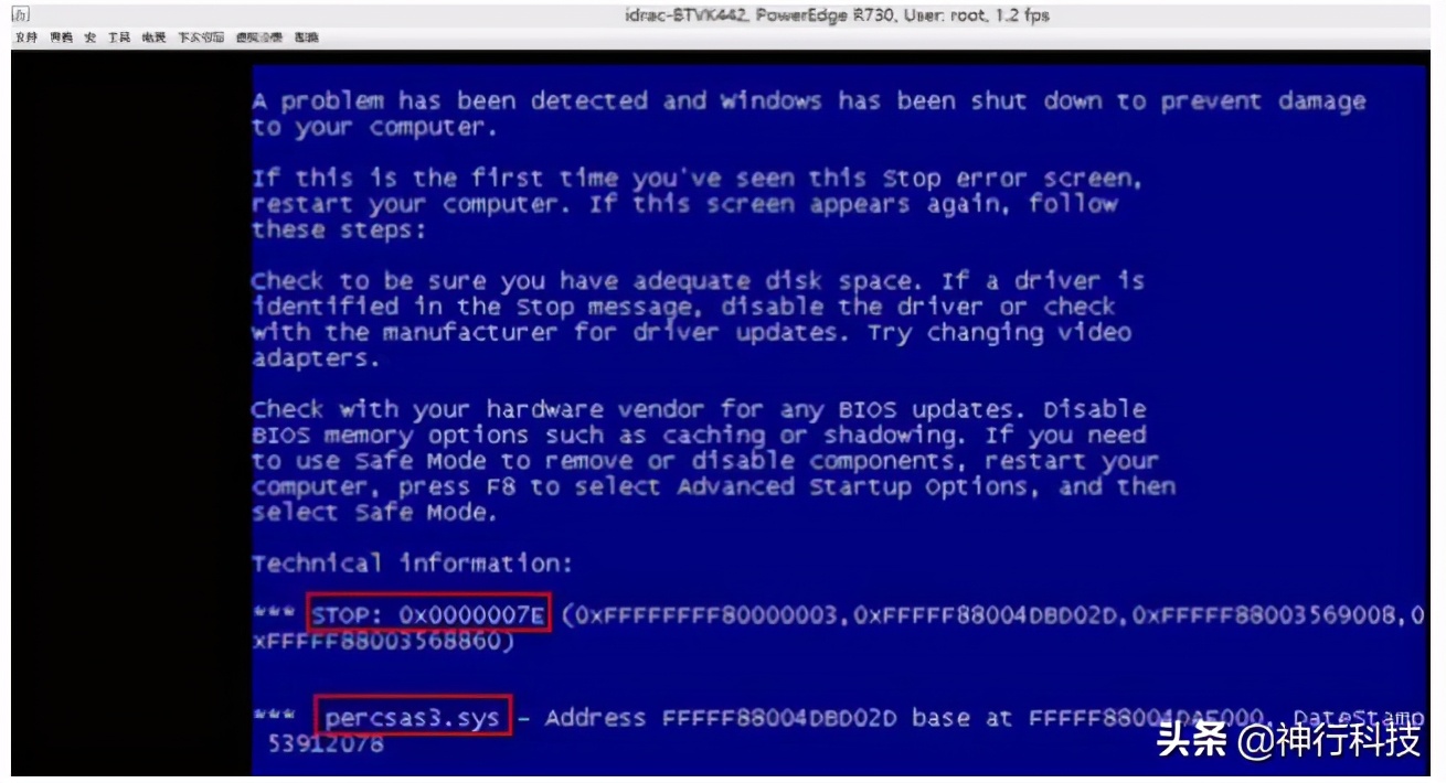 戴尔服务器系统安装详解,dellpoweredge怎么装系统