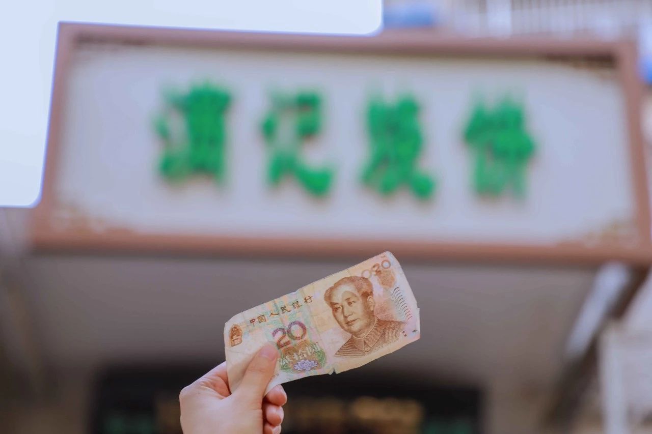 一百块钱吃遍牛街,挑战100元吃牛街