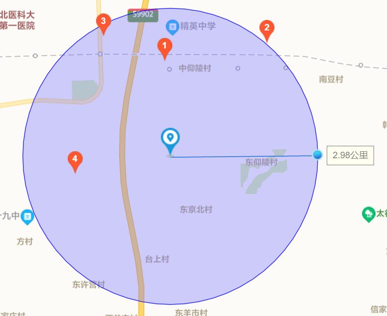 万科翡翠东第项目如何,石家庄万科翡翠四期样板间