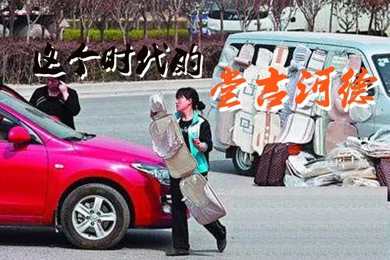 卖汽车座垫,卖汽车专用坐垫的人