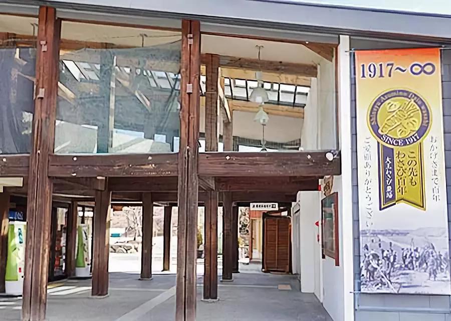 225亩公园能容纳多少人,225亩荒地