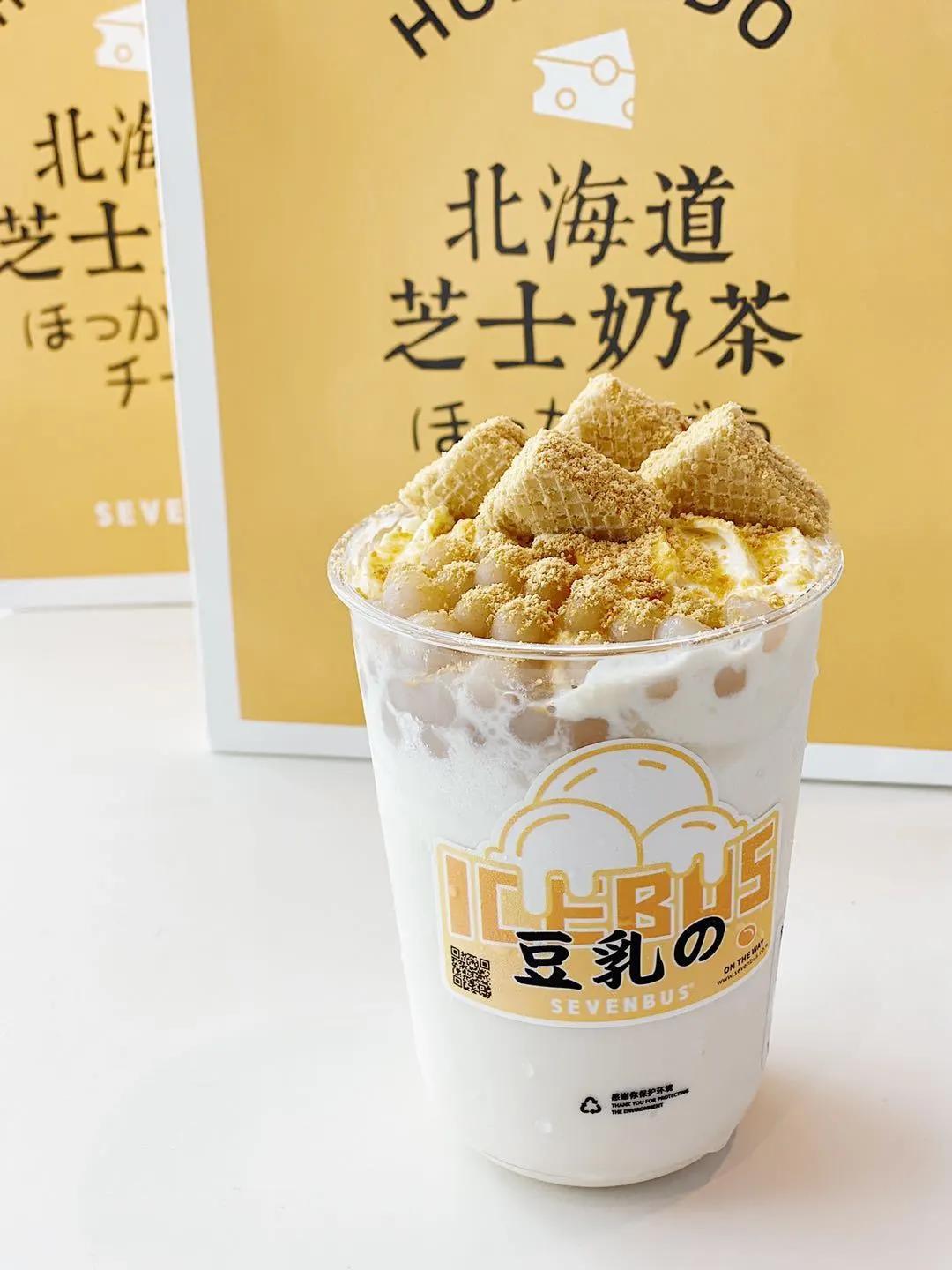 预存99再送99无门槛优惠券,预存999送999