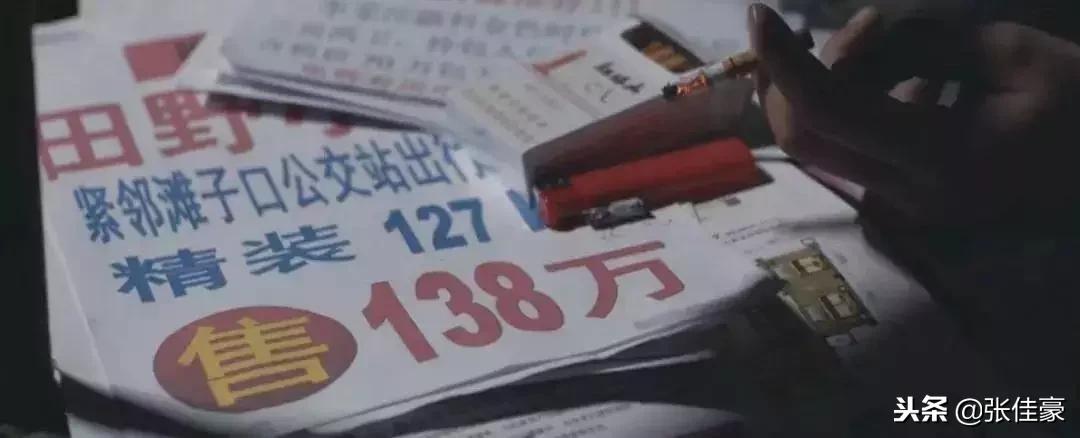 你的朋友圈里没有朋友,你的朋友圈里还有朋友吗