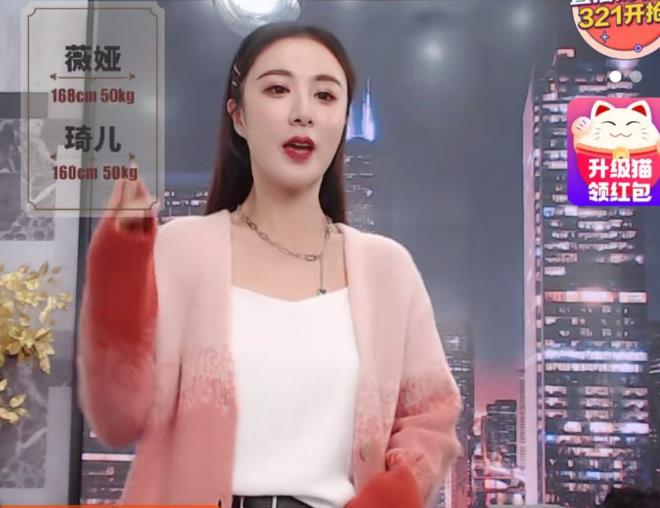 商品货不对版算商家违约吗,商品货不对版怎么处罚