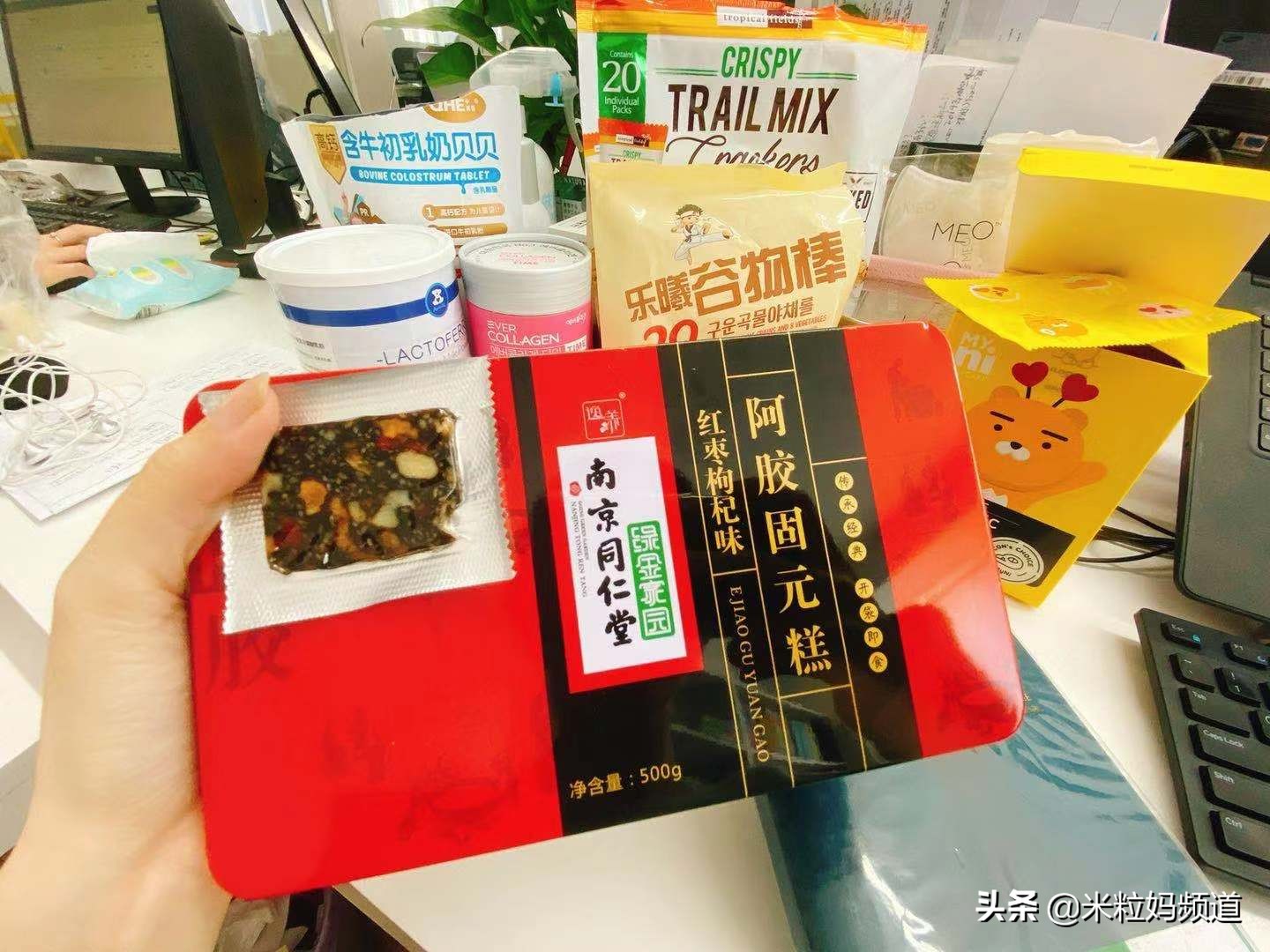 来抄作业!米粒妈年货置办清单首次公开