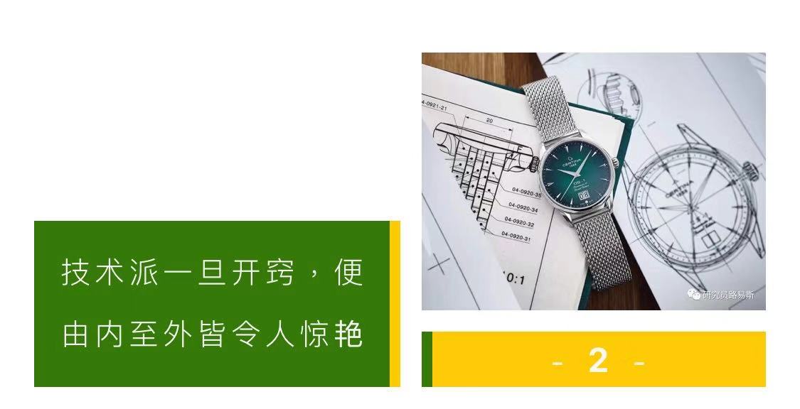 内外兼修推荐,内外兼修实力与颜值结合