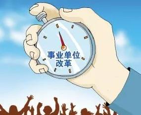 昆山正式取消私立学校吗,昆山会取消学区房吗