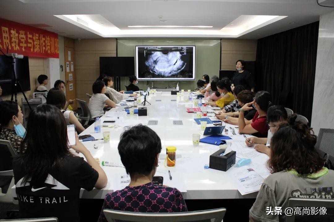 三维超声子宫输卵管造影诊断教学,输卵管超声造影新技术学习班