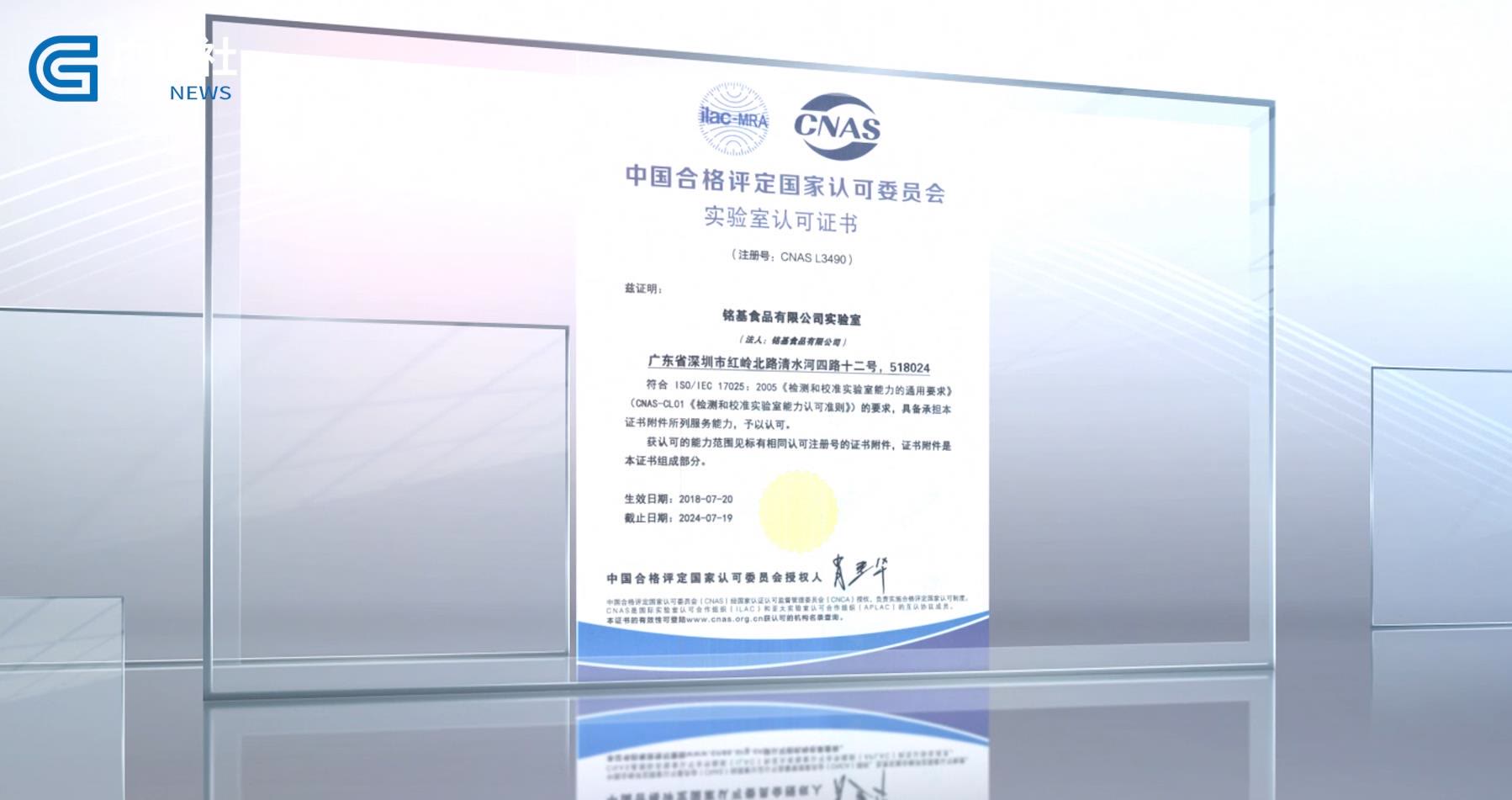 深圳电视台深圳直通车栏目,深圳卫视直通车报道