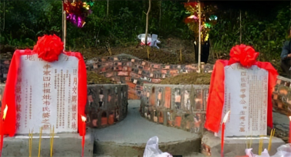 墓碑上显祖考是什么意思,墓碑上的故和显考的意思