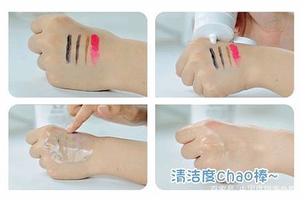 泰国洗面奶beauty官网,泰国beautybuffet洗面奶