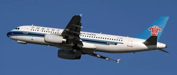 一篇玩转信用卡南航里程