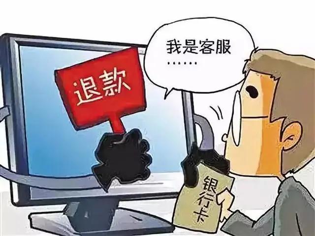 【澄警周报】将句号画在追赃挽损后——江阴警方举行集中发赃仪式