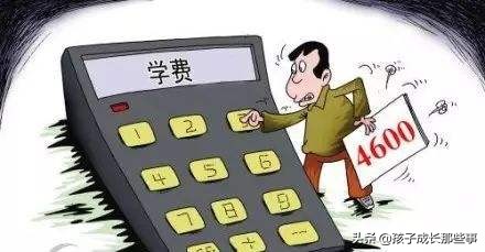 学生的钱怎样最好挣,学生的钱有多好挣