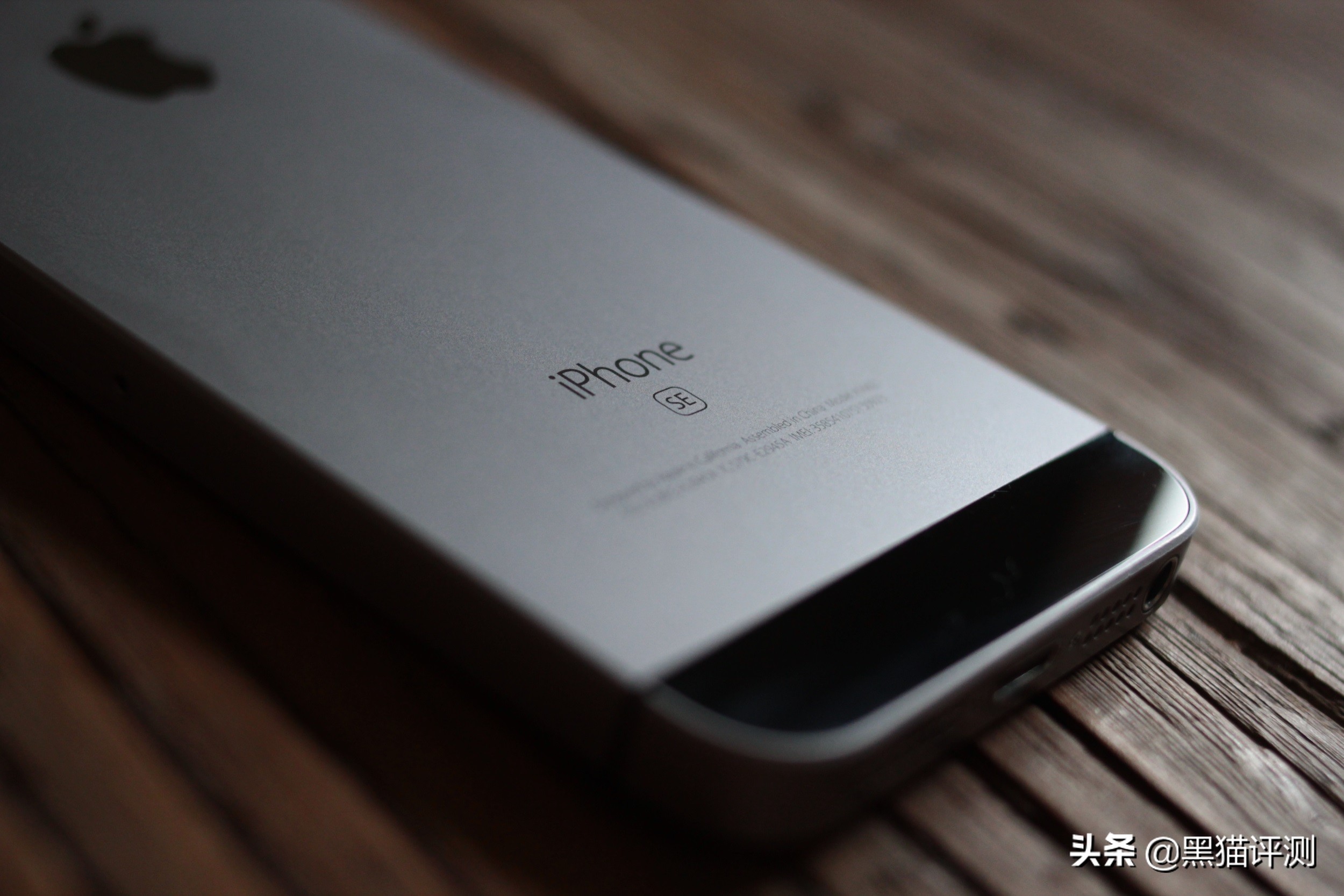 新款iphonese值得买么,新款iphonese值得买吗