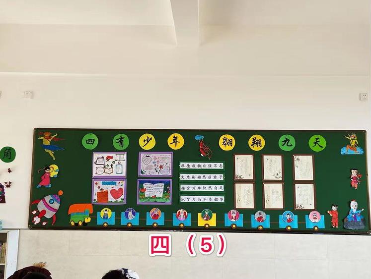 宿迁古楚小学,宿迁市实验小学古楚分校怎么样