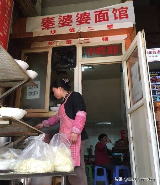 重庆很高级但不贵的餐厅,重庆十大必吃苍蝇馆子排行榜