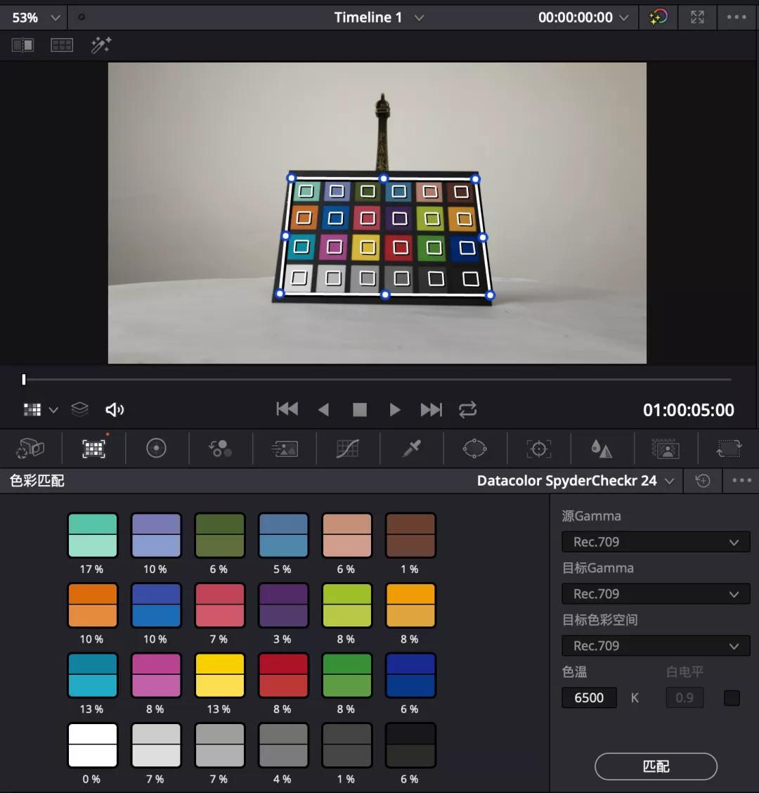 大疆MavicAir2是否值得入手？测评一做一清二楚