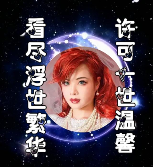 许可馨的最新报道,苏州的许可馨现状