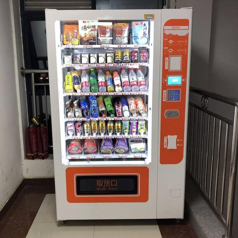 无人成人售货机需要什么证件,自动饮料售货机需要什么证件