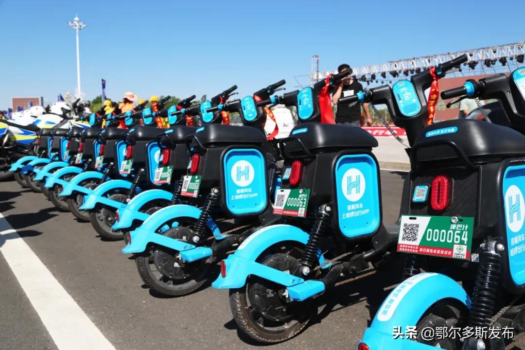 最全鄂尔多斯电动车挂牌服务点 (鄂尔多斯东胜区哪里能挂牌电动车)