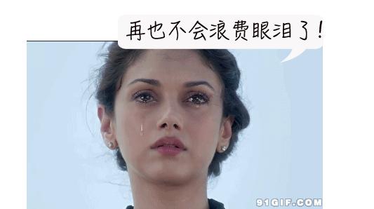 莫名流泪的预兆,莫名流泪的心理原因