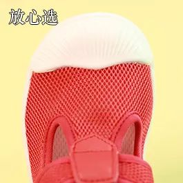 mikihouse童鞋哪里买,8岁童鞋测评