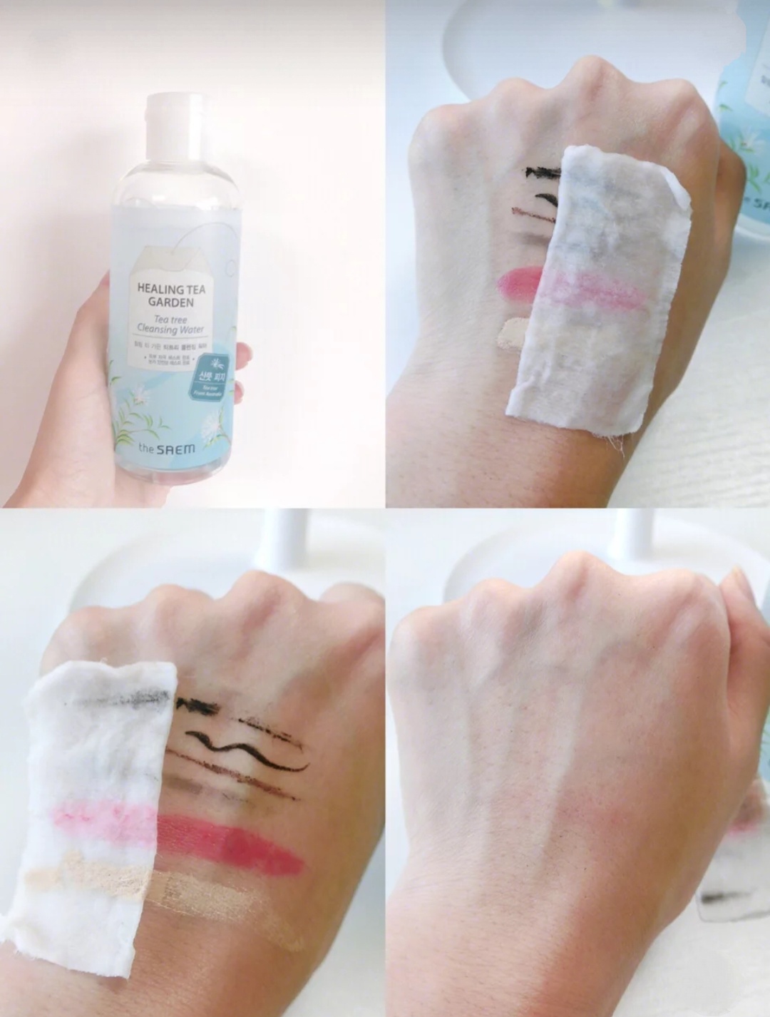 好用又平价的卸妆水有哪些,比较平价的卸妆水有哪些