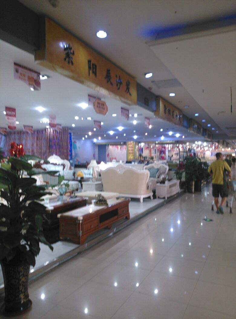 宜家家居入驻长春,长春宜家家居何时开工