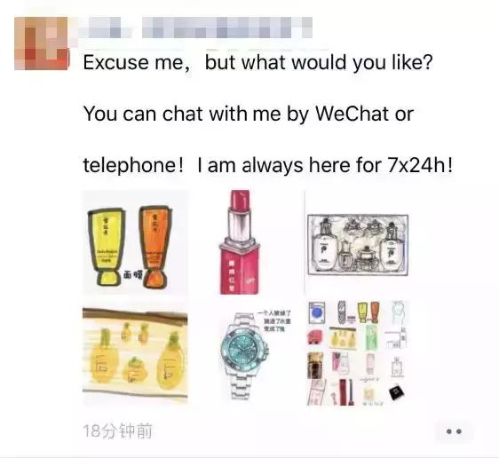 颁布的电商法全解析,电商法最新规定消息