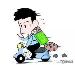 和大家聊聊快腿张能为你做什么