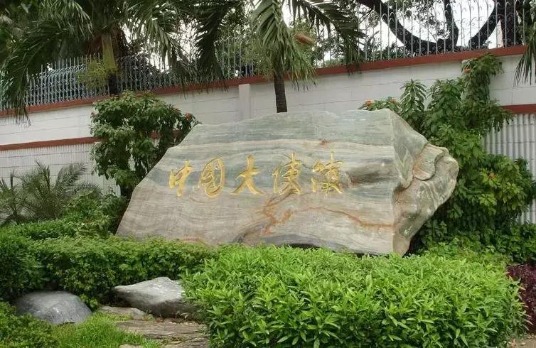 泰国购物退税怎么退,泰国购物如何退税