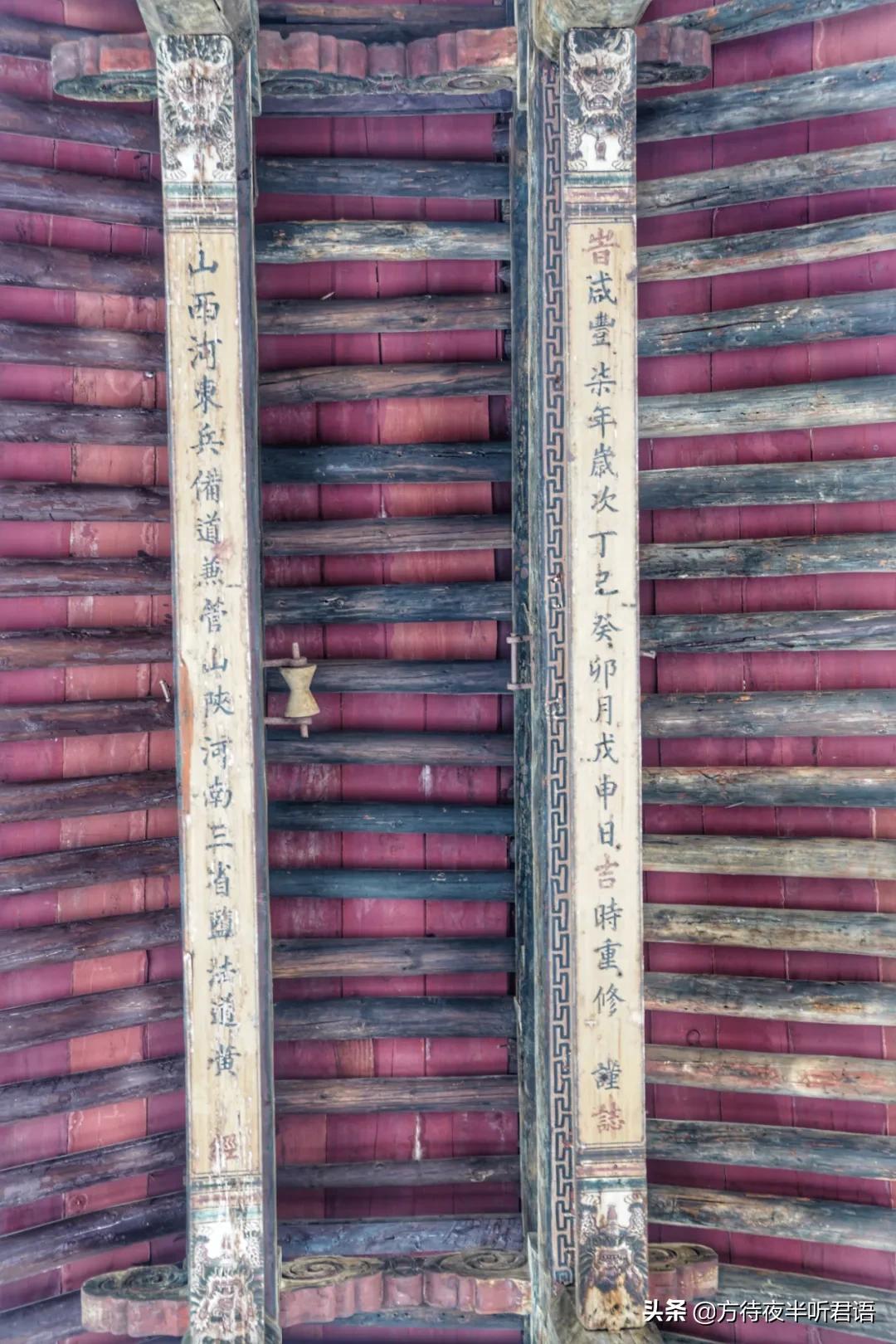 运城关帝庙关公真身,运城关帝庙关羽真实画像