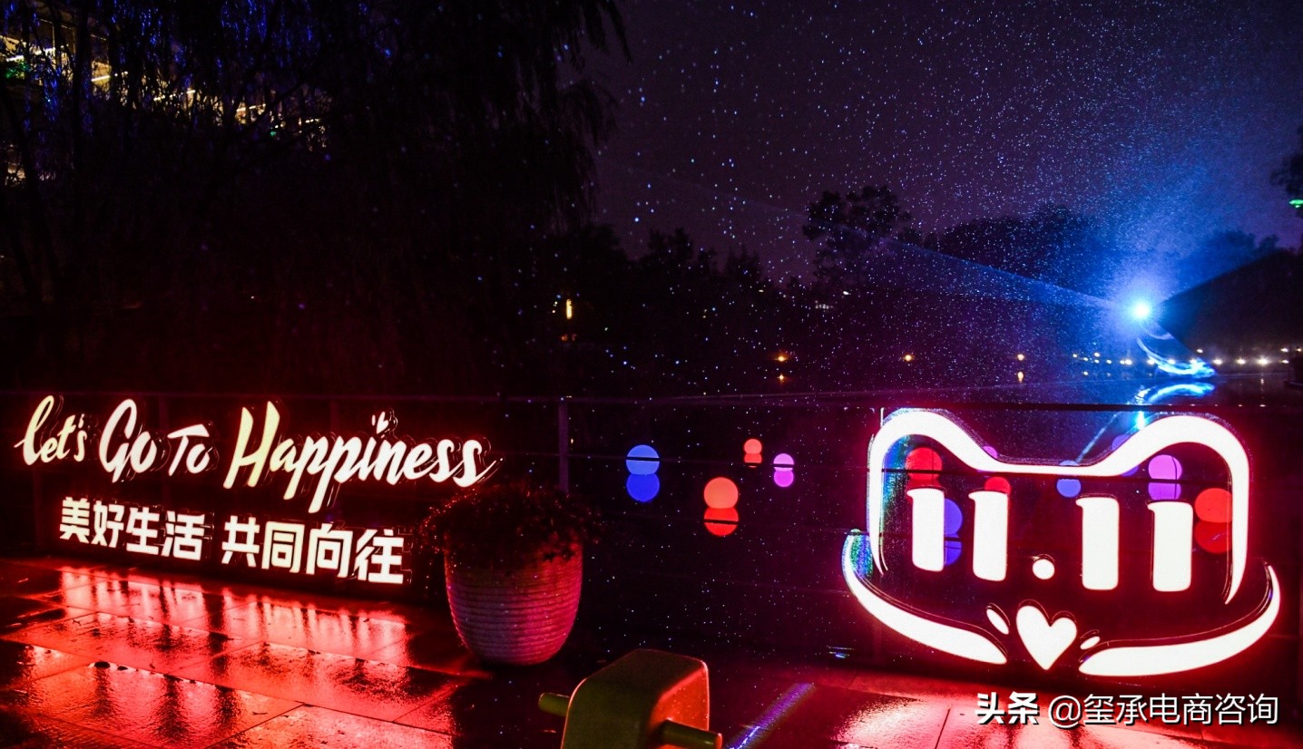 娣樺疂鐜烘壙鐢靛晢,娣樺疂鐜烘壙鐢靛晢璧勬簮