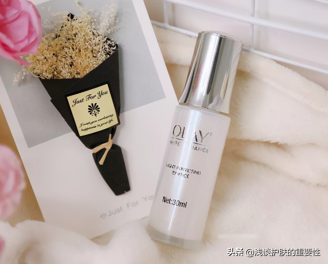 怎样能让皮肤变白，佰花方肌光焕亮精华怎么样？