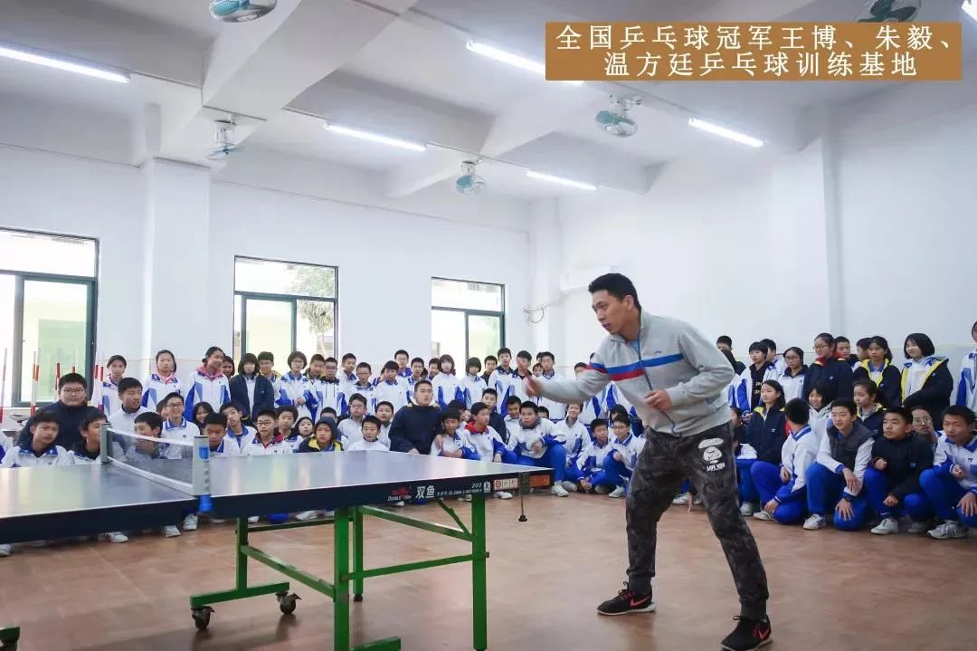 广州白云六中珠江学校有小学吗,广州市六中珠江中学白云校区