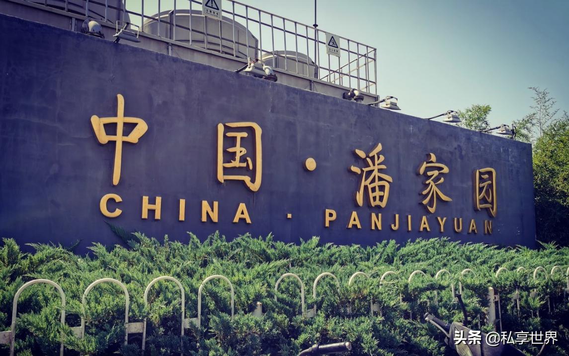 中国各地鬼市和旧货市场大全,北京凌晨开业的鬼市