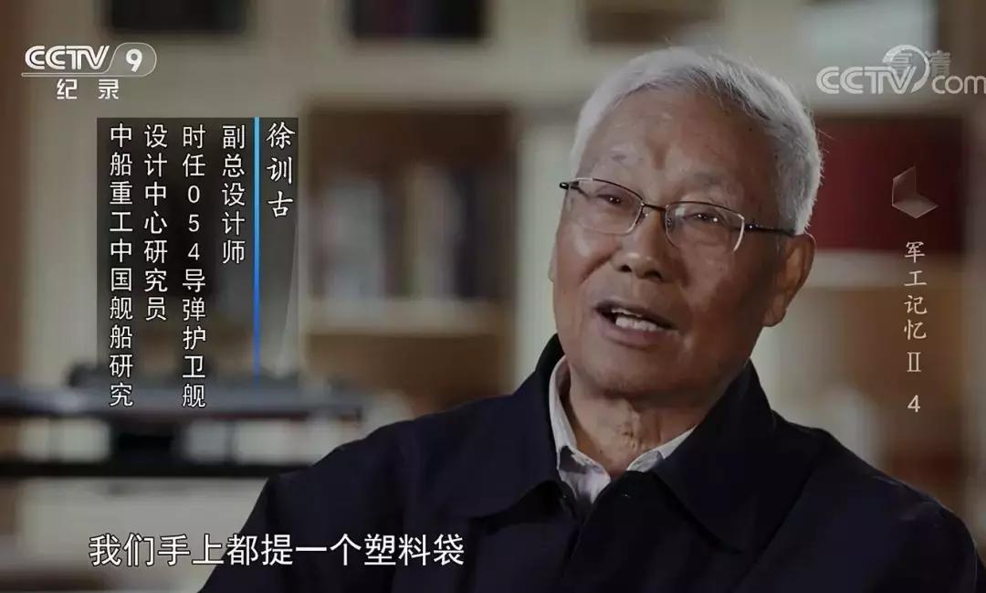 现代战舰054护卫舰,054护卫舰测试导弹鹰击