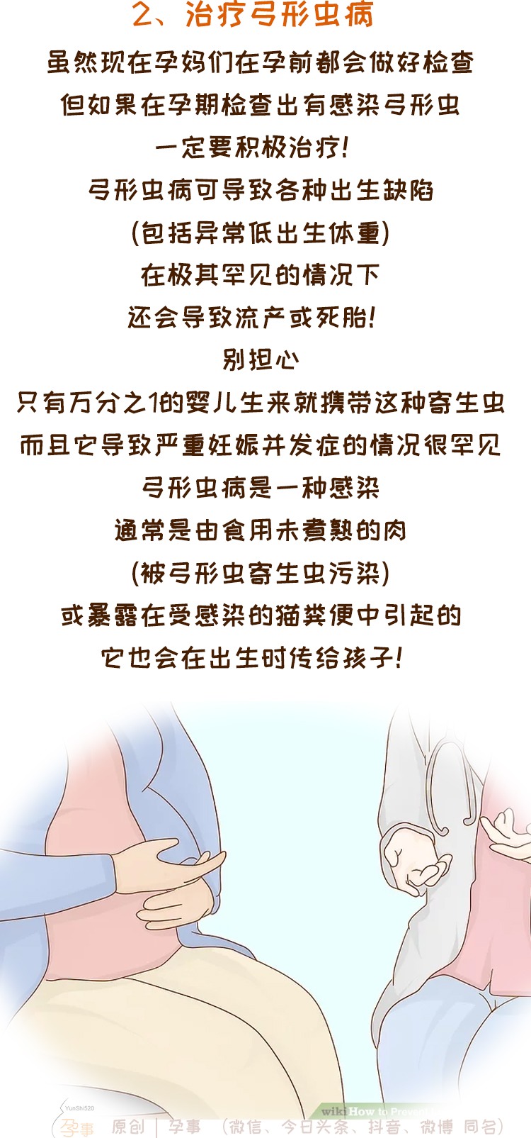 刚出生宝宝体重增长慢是什么原因,宝宝出生体重会影响以后的体重吗