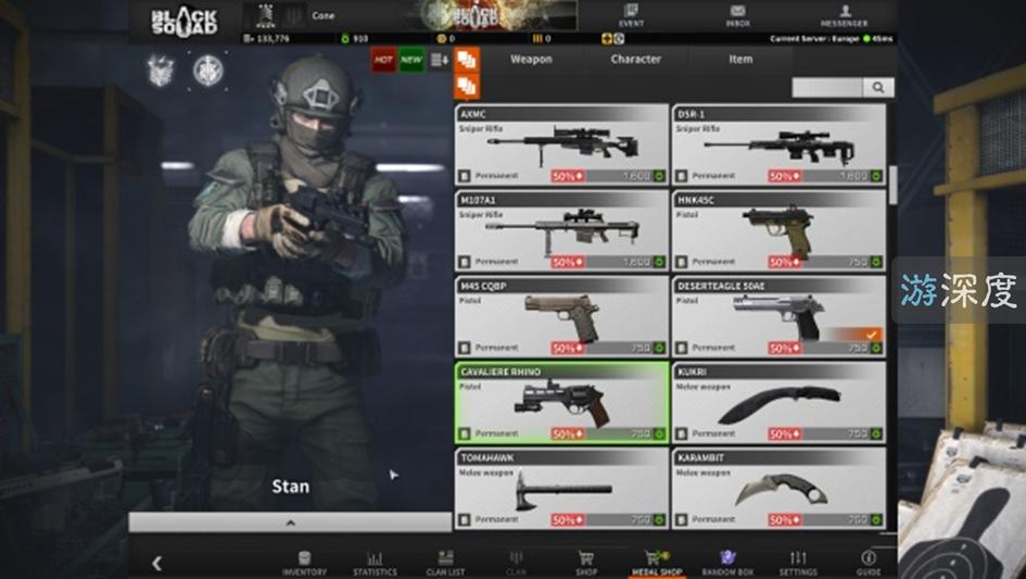 CF厂商新作登陆Steam，还是熟悉的玩法，还是熟悉的氪金味道