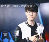 grf中单kda,grf中单kda破百