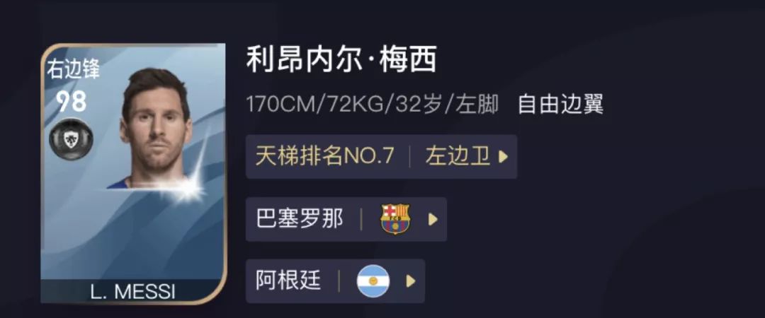 法国队主教练德尚图片,法国主教练德尚战术