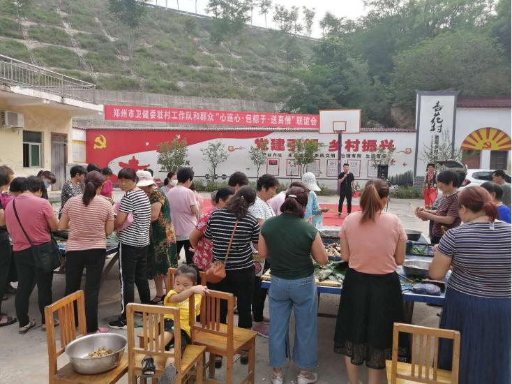 端午送粽子扶贫送真情,粽子飘香迎端午真情走访暖人心