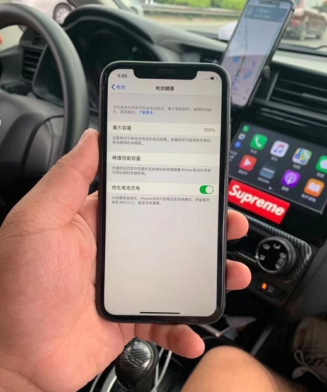 64GB内存没人买?苹果:别人笑我太疯癫,我笑他人看不穿