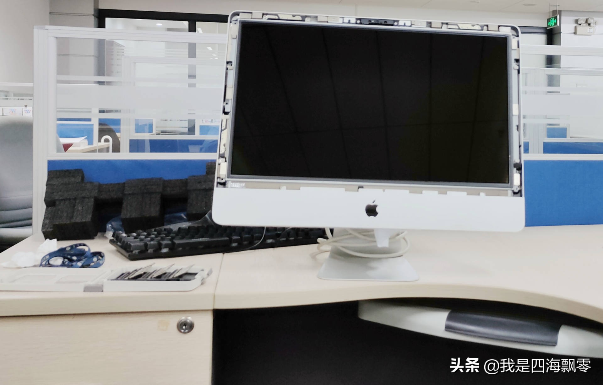 苹果imac一体机2011款系统升级,给苹果imac加固态硬盘和内存