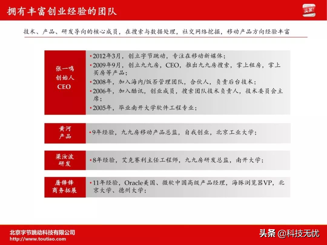 鏂癰at鏍煎眬鎴栧皢褰㈡垚,鏂癰at鍜屾棫bat
