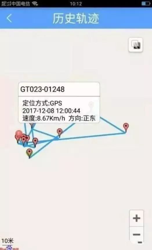 惊人实验：搬运术、意念控制被证实