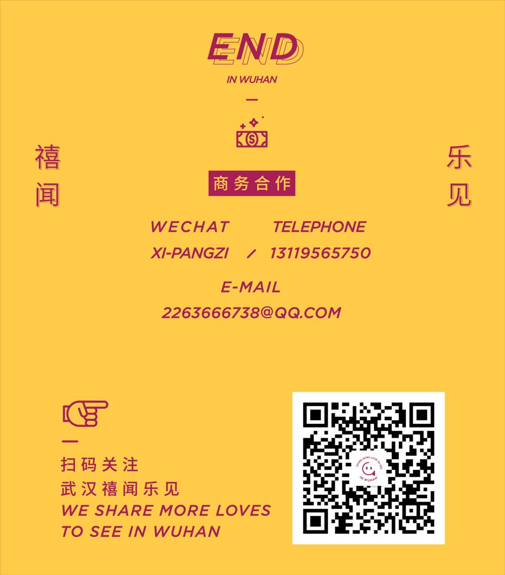 新电商法大全,电商海淘新政策