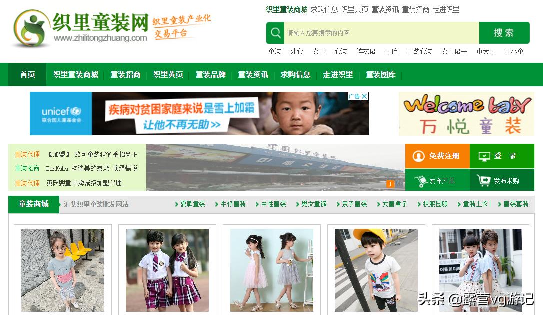 淘宝新手开店怎么找货源渠道,新手开店怎么找货源比较好