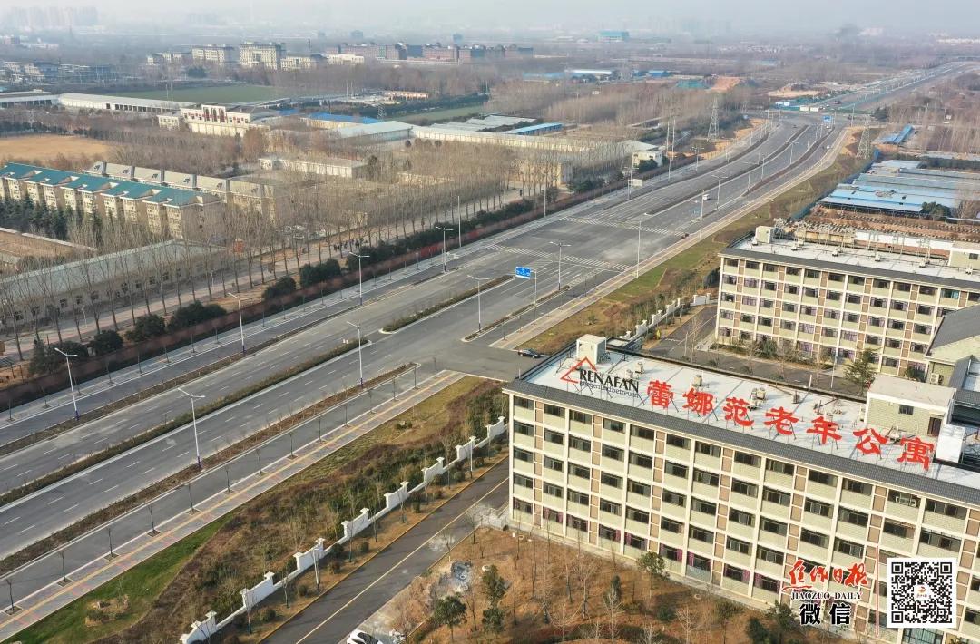 焦作市城乡一体化示范区,关于焦作市城乡一体化新闻